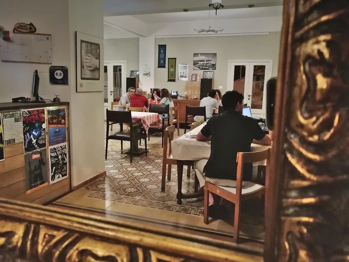 The Grand Meshmosh Hotel Beirut